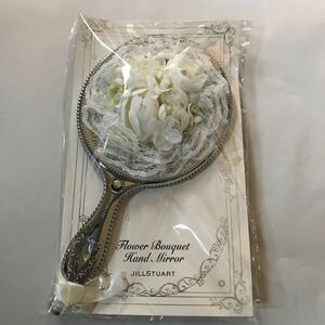  Jill Stuart цветок букет рука зеркало нераспечатанный 