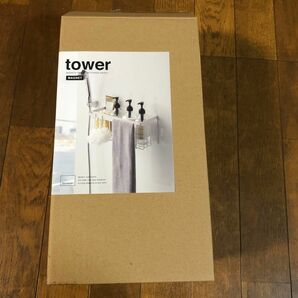 Tower マグネットバスルームバスケット　ホワイト　山崎実業　未使用品