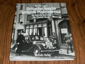 ◇洋書 戦記「Britische Inseln unterm Hakenkreuz」 