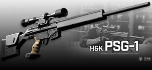 H&K PSG-1 電動ガン HOP 18歳以上