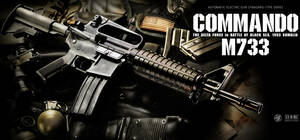 COLT M733 COMMANDO 電動ガン HOP 18歳以上