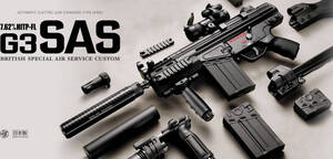 H&K G3 SAS 電動ガン HOP 18歳以上