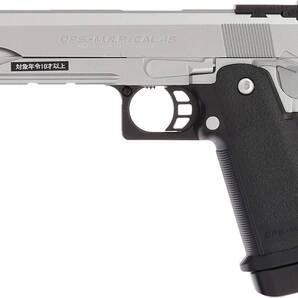 ハイキャパ5.1 シルバーモデル 10歳以上 電動ブローバック フルオート