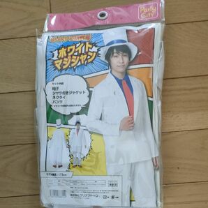 コナン　怪盗キッド風　コスプレ