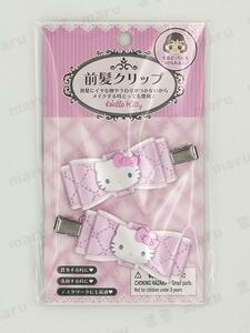 前髪クリップ ハローキティ キルトリボン ヘアクリップ キティちゃん サンリオ ヘアピン キティ hello kitty