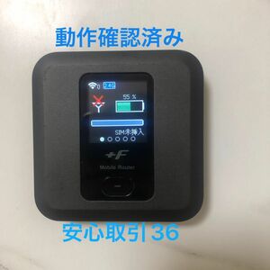 富士ソフト +F FS030W SIMフリーモバイルルーター ブラック　管理番号36