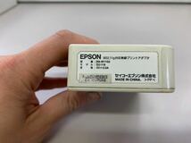 X004)EPSON 無線プリントアダプター PA-W11G2 アダプター無い　動作未確認_画像5