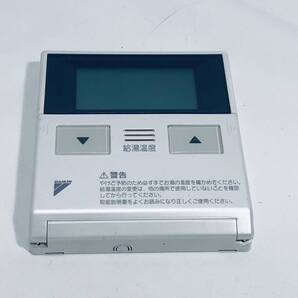 【ダイキン 純正 リモコン OI08】動作保証 早期発送 BRC988A31 給湯器リモコン
