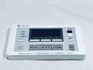 【大阪ガス 純正 リモコン OI18】動作保証 早期発送 138-T336 FC-662 浴室リモコン 給湯器リモコン