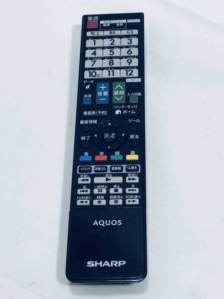 【シャープ 純正 リモコン OO07】動作保証 即日発送 GB141WJSA テレビ用