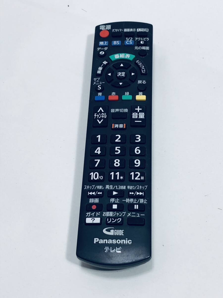 Yahoo!オークション -「th-32c320」の落札相場・落札価格 Yahoo!オークション -「th-32c320」の落札相場・落札価格