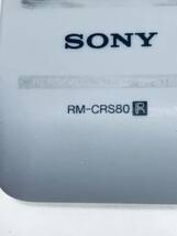 【ソニー 純正 リモコン PA13】動作保証 即日発送 RM-CRS80　パーソナルオーディオシステム ZS-RS80BT_画像3
