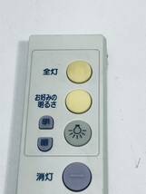 【ナショナル リモコン PO15】動作保証 早期発送 HK9327 照明 シーリングライト_画像2