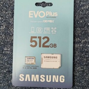 未開封 Samsung microSDカード 512GB EVO Plus microSDXC UHS-I U3 Nintendo Switch 動作確認済 最大転送速度130MB/秒 MB-MC512KA/EC