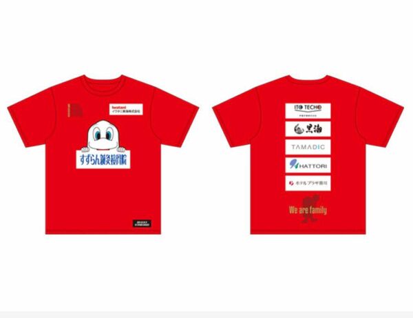 名古屋ダイヤモンドドルフィンズ ディーディー Tシャツ