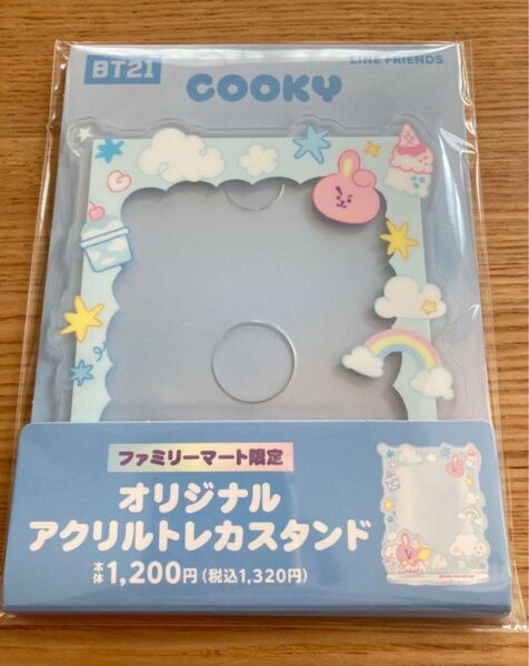 BT21 ファミリーマート限定　アクリルトレカスタンド　COOKY 