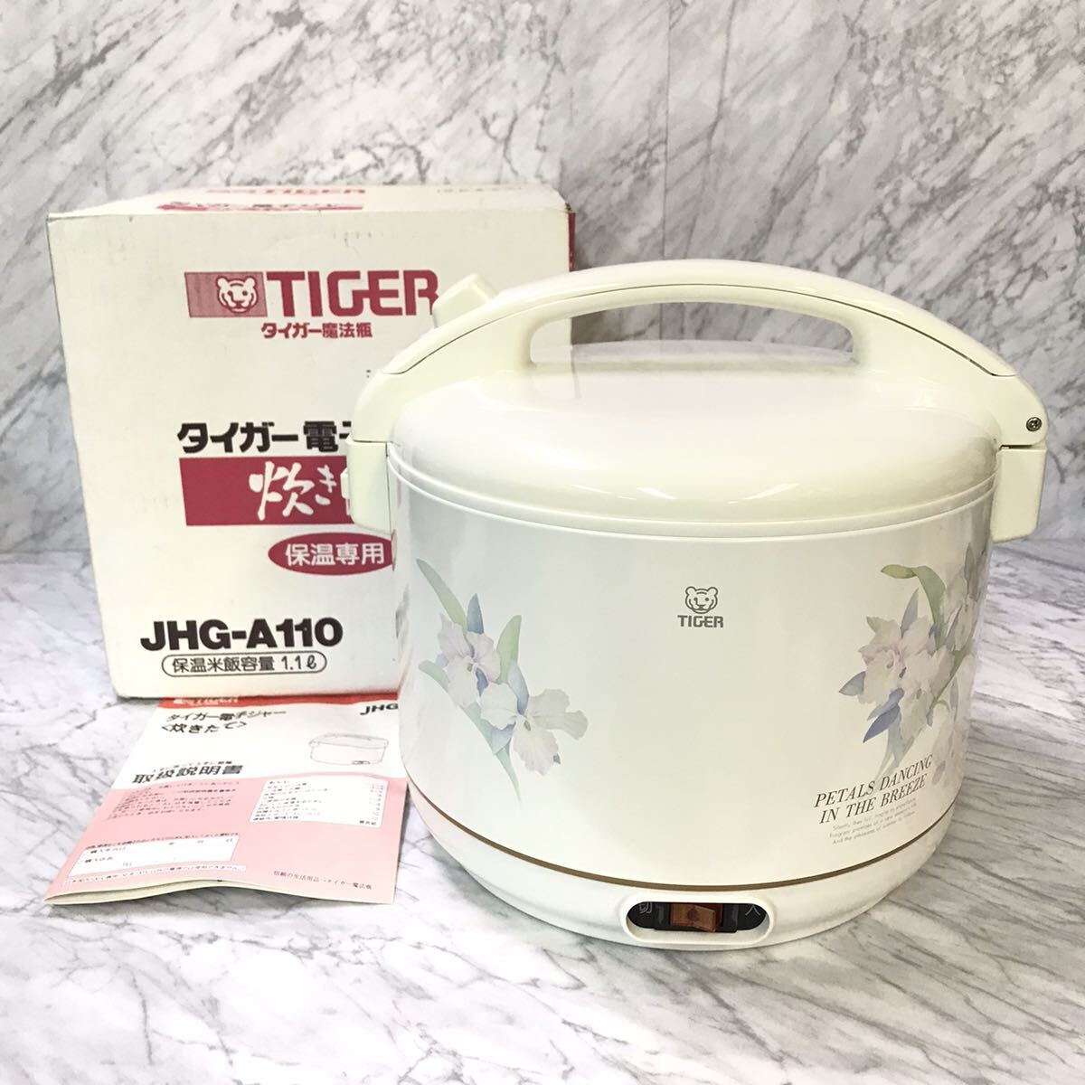 Yahoo!オークション -「タイガー電子ジャー」(その他) (炊飯器 Yahoo!オークション -「タイガー電子ジャー」(その他) (炊飯器