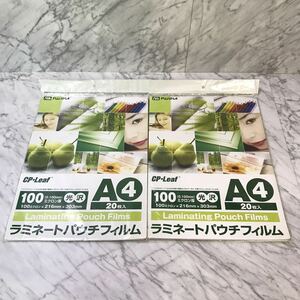 https://auc-pctr.c.yimg.jp/i/auctions.c.yimg.jp/images.auctions.yahoo.co.jp/image/dr000/auc0504/users/67c55f920a1e6bada65549e914506e1e5c53bbe5/i-img1200x1200-1713706168zviuun112568.jpg?pri=l&w=300&h=300&up=0&nf_src=sy&nf_path=images/auc/pc/top/image/1.0.3/na_170x170.png&nf_st=200