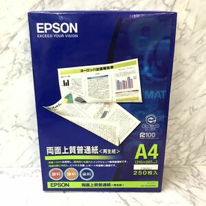 送料無料 未開封品 EPSON エプソン 両面上質普通紙(再生紙) A4 250枚入り KA4250NPD/インクジェットプリンター用 両面印刷 対応 コピー用紙