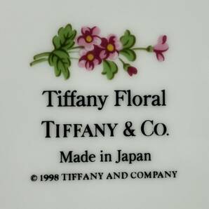 D011-SG2-237 TIFFANY＆Co ティファニー TiffanyFloral プレート 食器 皿 4点セット 直径約8.5cmの画像3