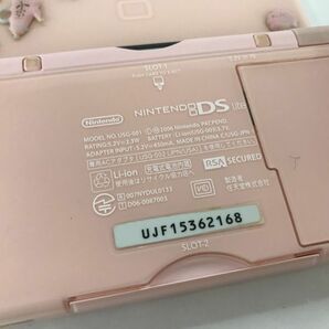 F206-K44-4380 任天堂 ニンテンドー DS Lite 本体 USG-001 ソフト 3点セット らくらく心電図 おしゃれ魔法使い などの画像5