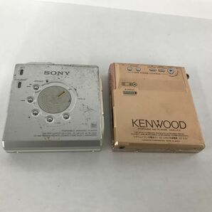 F229-H15-2928 SONY KENWOOD AIWA ポータブルプレーヤー 5点セット MD カセット CD など オーディオ機器の画像6