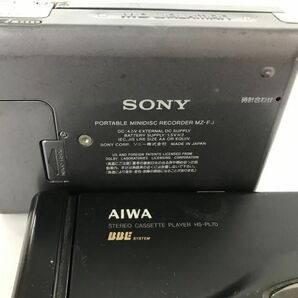 F229-H15-2928 SONY KENWOOD AIWA ポータブルプレーヤー 5点セット MD カセット CD など オーディオ機器の画像10