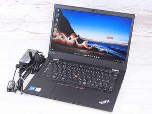 Aランク Lenovo ThinkPad L13 GEN2 第11世代 i5 1135G7 メモリ16GB NVMe256GB搭載 13.3インチ FHD液晶 Win11