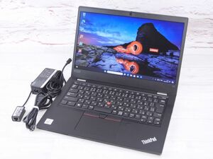 Aランク Lenovo ThinkPad L13 GEN1 第10世代 i5 10210U メモリ8GB NVMe256GB搭載 HD液晶 13.3インチ Win11