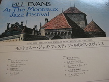 ★Bill Evans Trio♪At The Montreux Jazz Festival★Eddie Gomez/Jack DeJohnette★Verve ポリドール 23MJ 3031★LP★_画像3