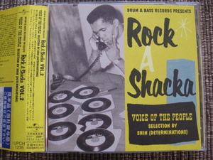 ☆VA:♪Rock A Shacka Vol.2☆Prince Buster/Don Drummond/etc☆Ska/Rocksteady☆ユニバーサルミュージック UPCH-1235☆帯付CD☆