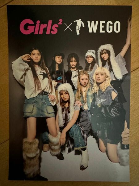 Girls2×WEGO 購入者限定配布　ポストカード