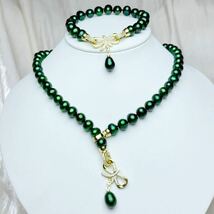 黒真珠ネックレス＋ブレスレット　7mm 42+17cm Pearl necklace_画像1