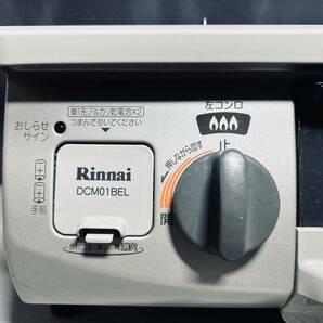 Rinnai ガステーブル DCM01BEL LPガス用 RT33NJH ガスホーム付き 水なし片面焼きグリル 左強火 中古 動作未確認の画像2