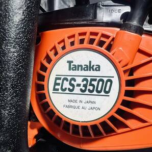 TANAKA ECS-3500 エンジンチェーンソー タナカ 木工用 切断機 現状渡し 動作未確認の画像2