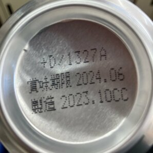 アサヒ スーパードライ缶ビールセット AS4-G ※賞味期限2024年6月まで（350缶 500缶同じです。）※外箱にキズ凹みございます。の画像3