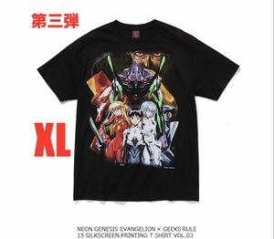 新品【第三弾 新世紀エヴァンゲリオン × GEEKS RULEギークス ルール Tシャツ VOL.3】綾波レイ アスカラングレー 渚カヲル シンジ 貞本義行