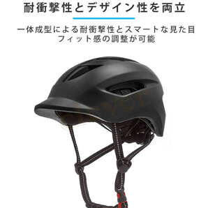 訳あり3割引き 自転車ヘルメット ヘルメット 自転車 大人用 サイクリングヘルメット CEマーク（ホワイト）の画像6