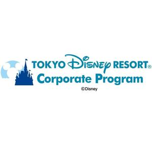 東京ディズニーリゾート　コーポレートプログラムデジタル利用券　2,000円券4枚