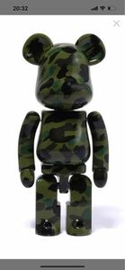 Bearbrick BAPE(R) Chogokin 1ST CAMOベアブリック ベイプ 超合金 1ST CAMO