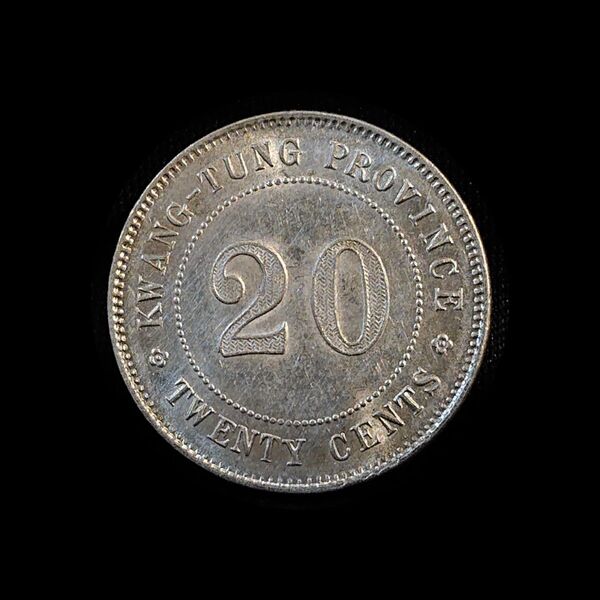 中国 広東 20セント銀貨 1921年
