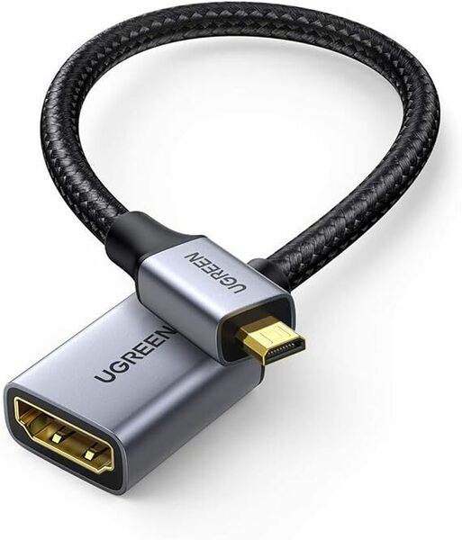 UGREEN Micro HDMI延長ケーブル Micro HDMI to HDMI変換アダプター 変換 3D 4K 60Hz カメラ Gopro Yoga 対応 ナイロン編み グレー 25cm