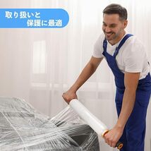 Origuuds ストレッチフィルム 厚さ20u 梱包用ラップ 手巻き用 持ち手2本付き 梱包用品 お手軽 簡単 業務用ラップ 引越し 荷造り 片付け _画像5