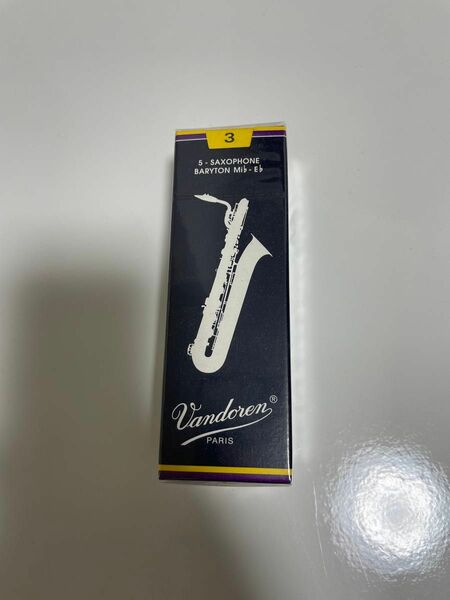 新品　バンドレン リード トラディショナル バンドーレン Vandoren 青箱　バリトンサックス　bariton sax 3番　