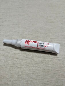 LOCTITE 572 金属配管シール剤　ロックタイト　50ml