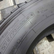 MIX 夏 新品 2本SET 会社宛 送料無料 275/70R22.5 148/145 TB ブリヂストン M888 地山 ミックス 高床 大型トラック 積載車 SNOW NO,Z6276_画像6