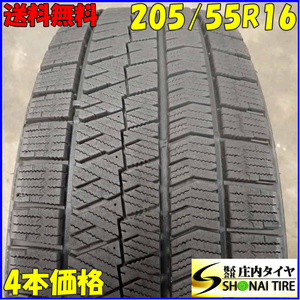 冬4本SET 会社宛送料無料 205/55R16 91Q ブリヂストン ブリザック VRX2 エスクァイア プレミオ アコード シビック ステップワゴン NO,C4625