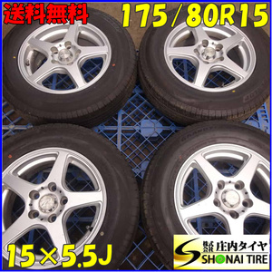 夏4本SET 会社宛 送料無料 175/80R15×5.5J 90S ダンロップ グラントレック PT5 2023年製 アルミ パジェロミニ 前期 後期 特価品 NO,Z6479