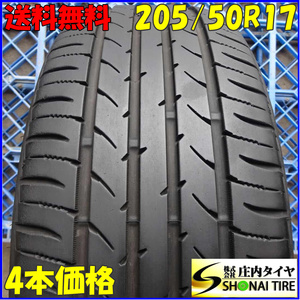 夏4本SET 会社宛 送料無料 205/50R17 89V トーヨー ナノエナジー 3+ 2021年製 イスト ウィッシュ ヴォクシー ステップワゴン ノア NO,Z6440