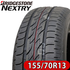 NEXTRY 155/70R13 75S タイヤ×1本